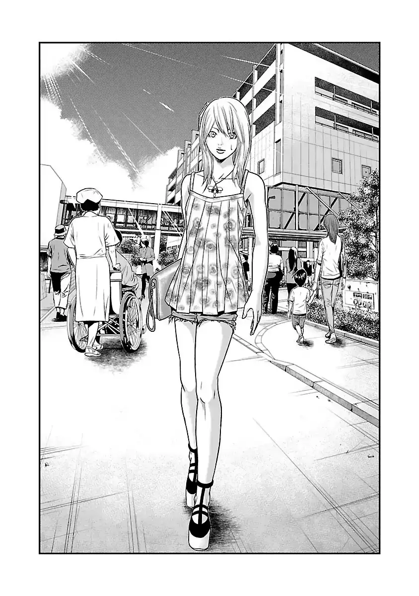 Out (Makoto Mizuta) Chapter 32 3